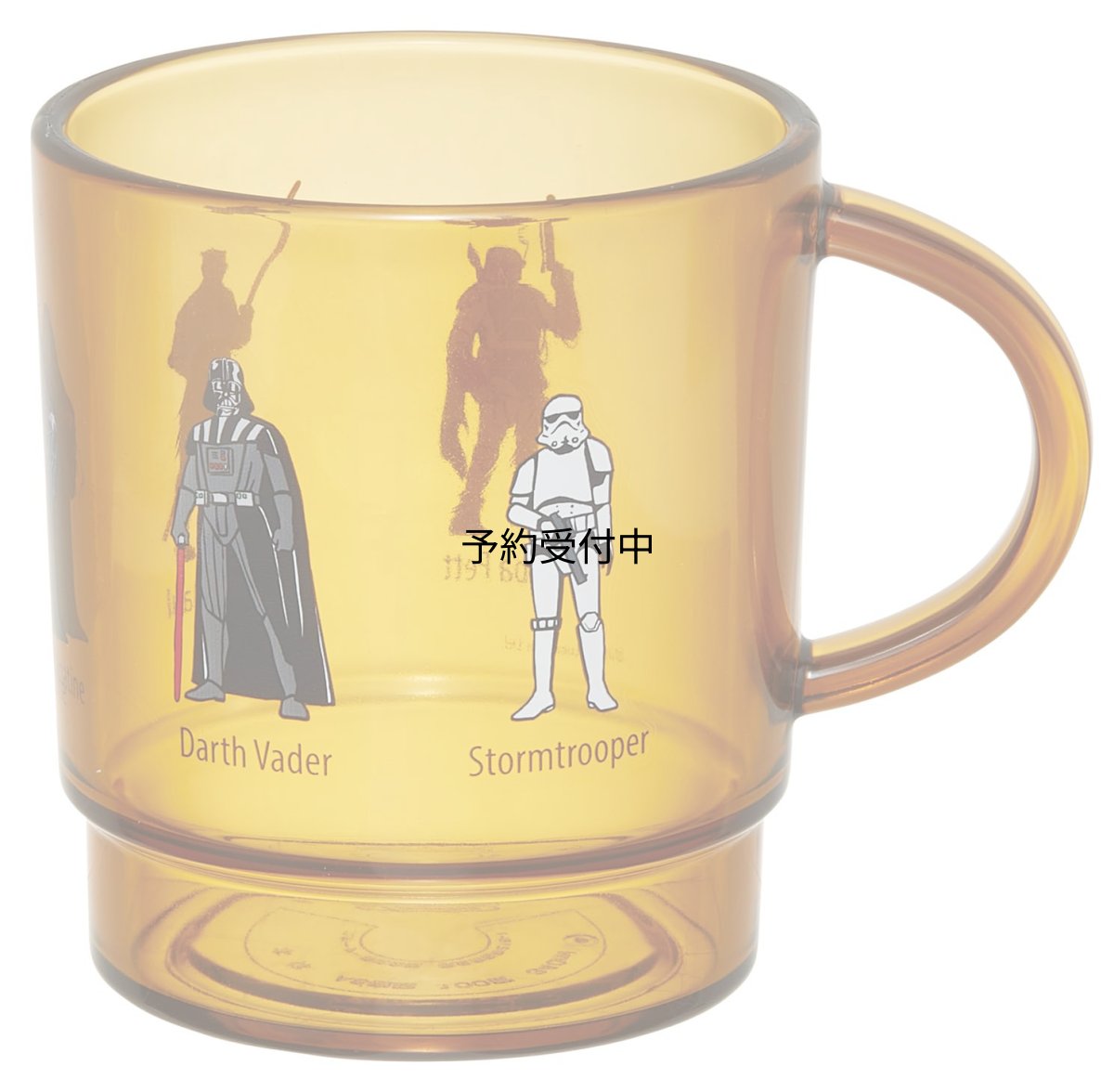 画像1: スケーター（Ｓｋａｔｅｒ） スタッキング カップ ３４０ｍｌ コップ マグカップ プラスチック製 日本製 ＳＴＡＲ ＷＡＲＳ スターウォーズ 帝国 ＫＰ１ＡＳ?Ａ (1)