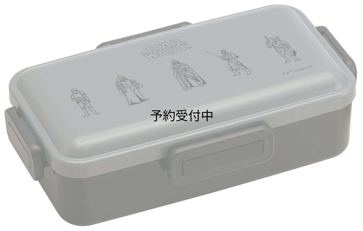 画像1: スケーター（Ｓｋａｔｅｒ） 弁当箱 ８３０ｍｌ 抗菌 ふんわり盛れるドーム型フタ 弁当箱 大容量 Ｌ メンズ 日本製 ＳＴＡＲ ＷＡＲＳ スターウォーズ 帝国 ＰＦＬＢ８ＡＧ?Ａ (1)