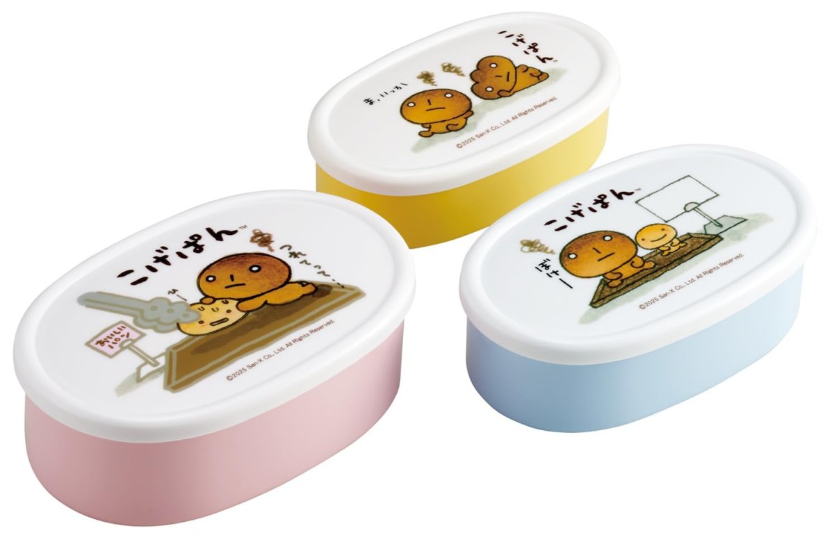 画像1: スケーター（Ｓｋａｔｅｒ） 弁当箱 ランチボックス シール容器 保存容器 ３個セット 日本製 こげぱん ＳＲＳ３Ｓ?Ａ (1)