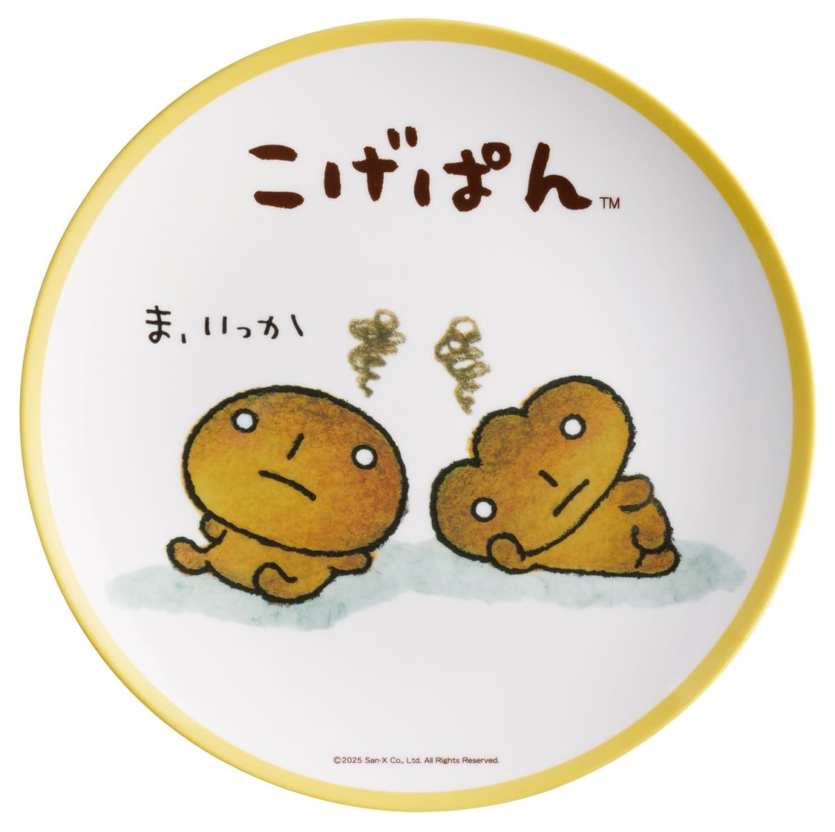 画像1: スケーター（Ｓｋａｔｅｒ） メラミン プレート ２０ｃｍ お皿 皿 こげぱん ＭＰＬ２０Ｐ?Ａ (1)