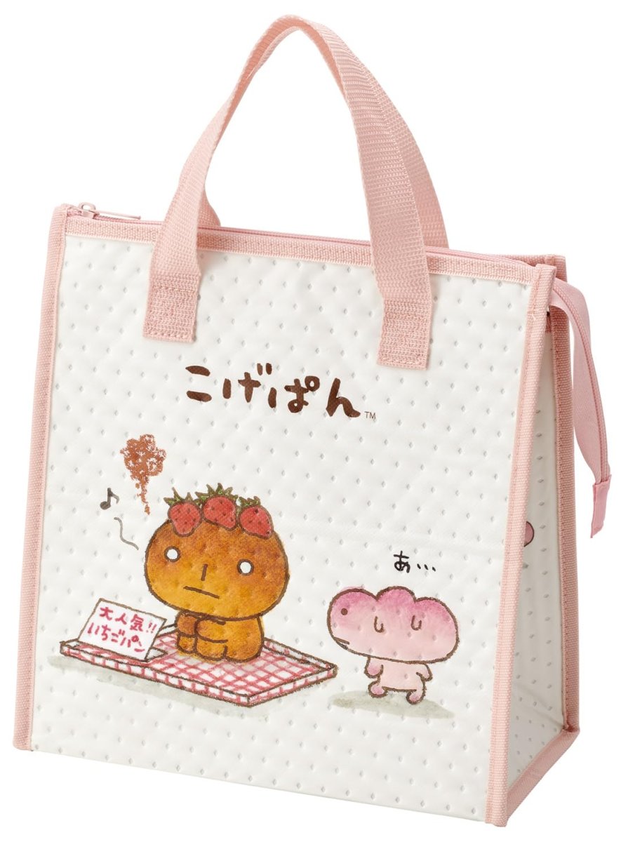 画像1: スケーター（Ｓｋａｔｅｒ） ランチバッグ 不織布 保冷 バッグ ２６．５×２７ｃｍ こげぱん ＦＢＣ１?Ａ (1)