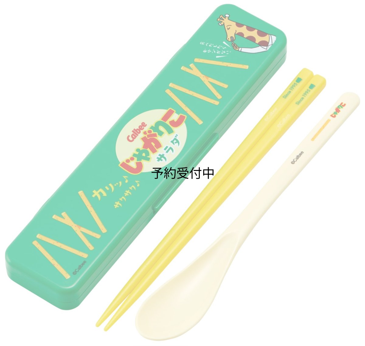 画像1: スケーター（Ｓｋａｔｅｒ） コンビセット 箸 スプーン セット １８ｃｍ 日本製 お菓子シリーズ じゃがりこ サラダ ＣＣＳ３ＳＡ?Ａ (1)