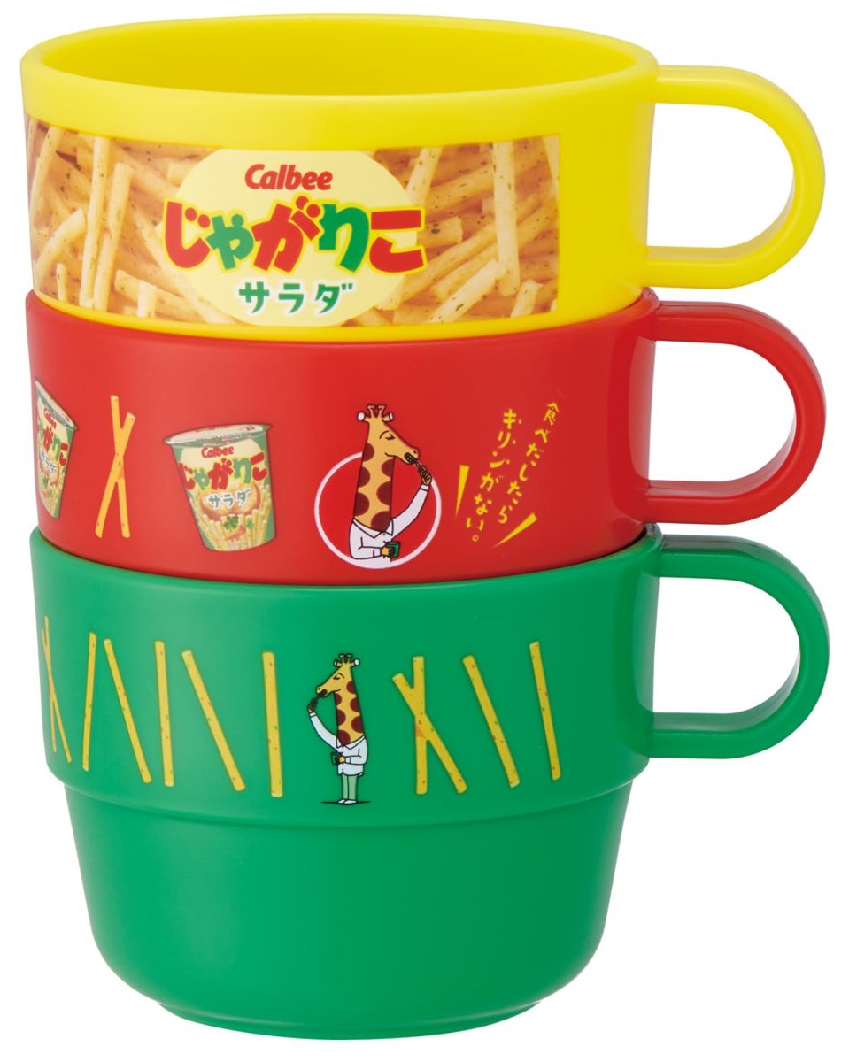 画像1: スケーター（Ｓｋａｔｅｒ） 子供用 コップ ２２０ｍｌ ３個セット 日本製 お菓子シリーズ じゃがりこ サラダ ＫＳ３１?Ａ (1)