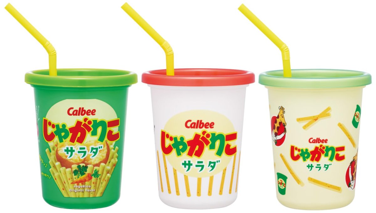 画像1: スケーター（Ｓｋａｔｅｒ） ストロー付き タンブラー ３個セット ３２０ｍｌ 日本製 お菓子シリーズ じゃがりこ サラダ ＳＩＨ３ＳＴ?Ａ (1)