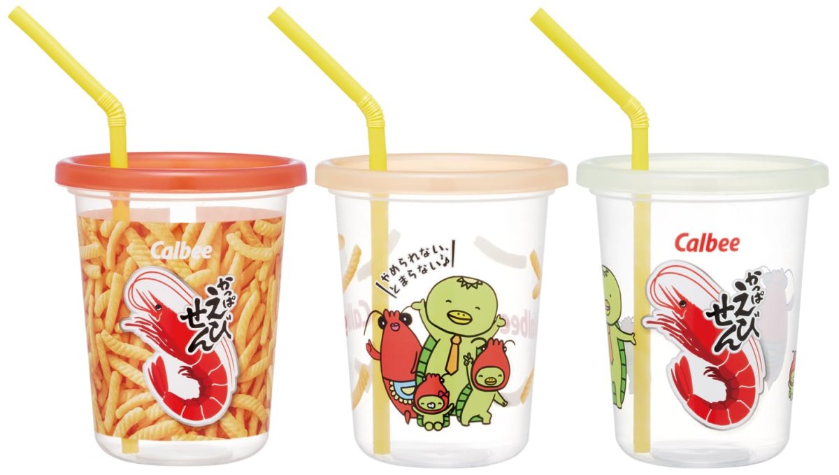 画像1: スケーター（Ｓｋａｔｅｒ） ストロー付き タンブラー ３個セット ３２０ｍｌ 日本製 お菓子シリーズ かっぱえびせん ＳＩＨ３ＳＴ?Ａ (1)