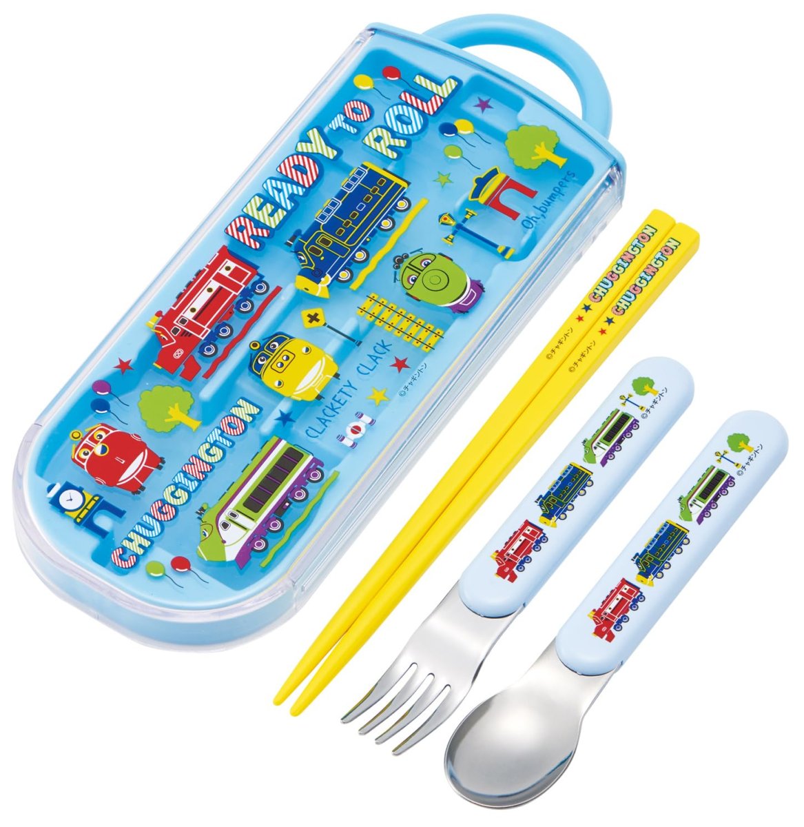 画像1: スケーター（Ｓｋａｔｅｒ） カトラリーセット 子供用 お弁当 箸 スプーン フォーク 日本製 スライド式 名前シール付 抗菌 トリオセット チャギントン ＰＯＰ 男の子 ＴＡＣＣ２ＡＧ?Ａ (1)