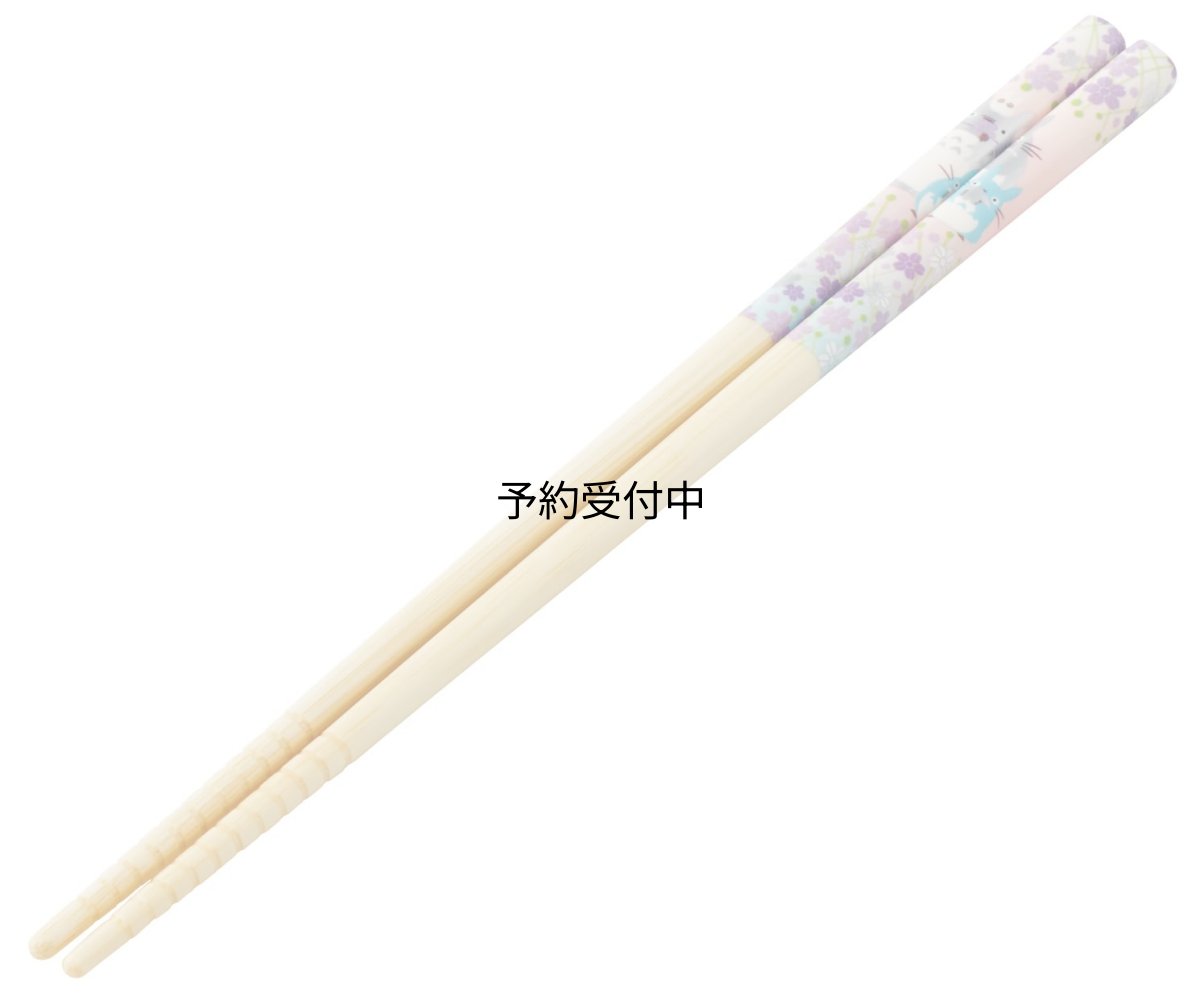 画像1: スケーター（Ｓｋａｔｅｒ） 箸 竹箸 ２１ｃｍ すべり止め加工 食洗機対応 日本製 ジブリ トトロ 華の舞 ＡＮＴ４Ｊ?Ａ (1)