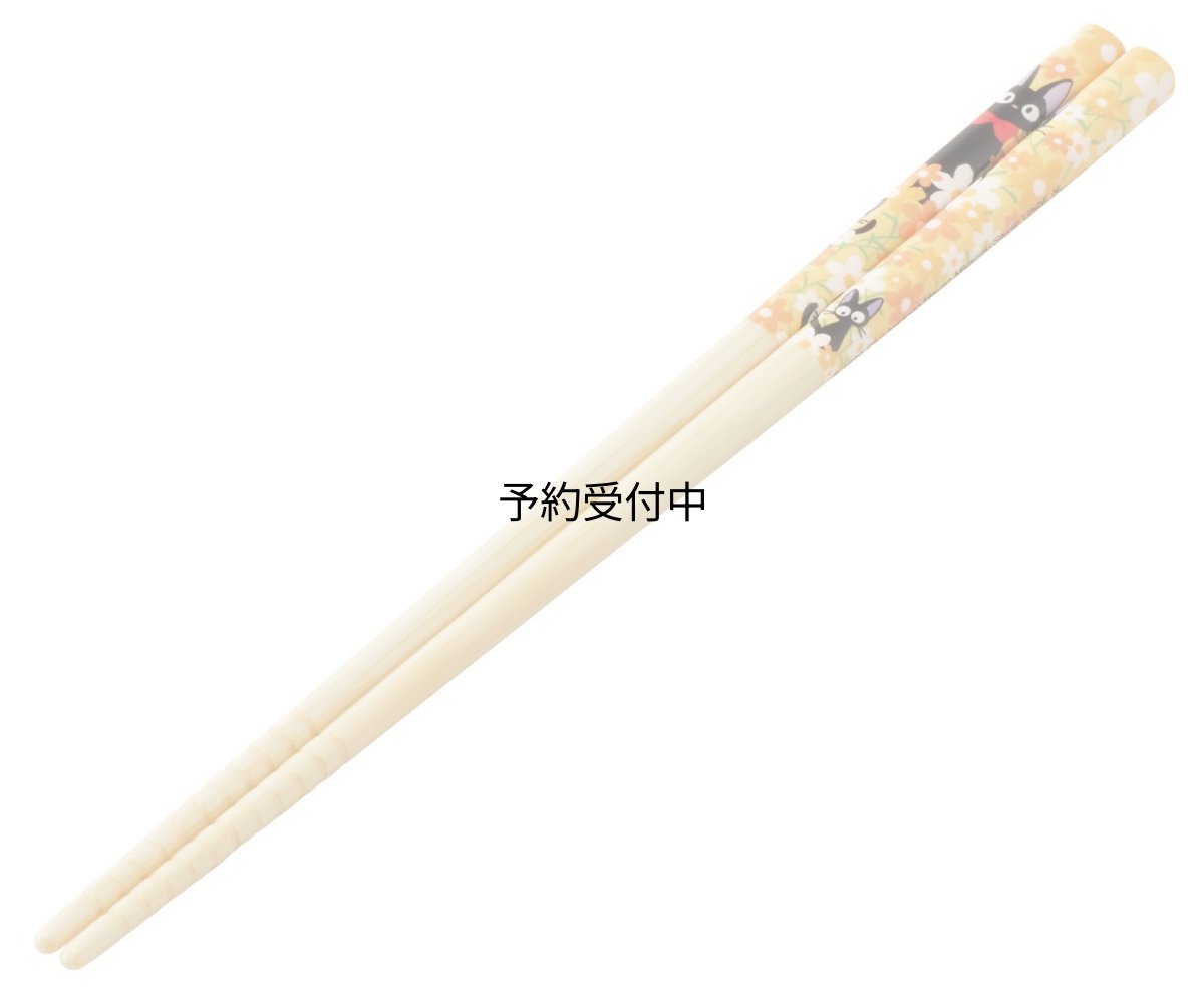 画像1: スケーター（Ｓｋａｔｅｒ） 箸 竹箸 ２１ｃｍ すべり止め加工 食洗機対応 日本製 魔女の宅急便 ジジ 小花 ＡＮＴ４Ｊ?Ａ (1)