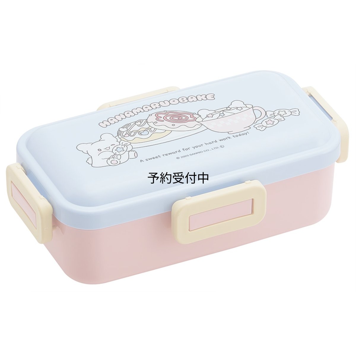 画像1: スケーター（ｓｋａｔｅｒ） 弁当箱 ふわっと盛れる ランチボックス ５３０ｍｌ 日本製 サンリオ はなまるおばけ ＰＦＬＢ６?Ａ (1)