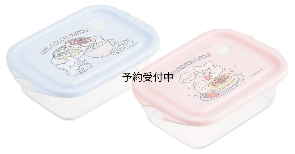画像1: スケーター（Ｓｋａｔｅｒ） シール容器 ５００ｍｌ 日本製 ２個組 サンリオ はなまるおばけ ＦＣＮ２Ｗ?Ａ (1)