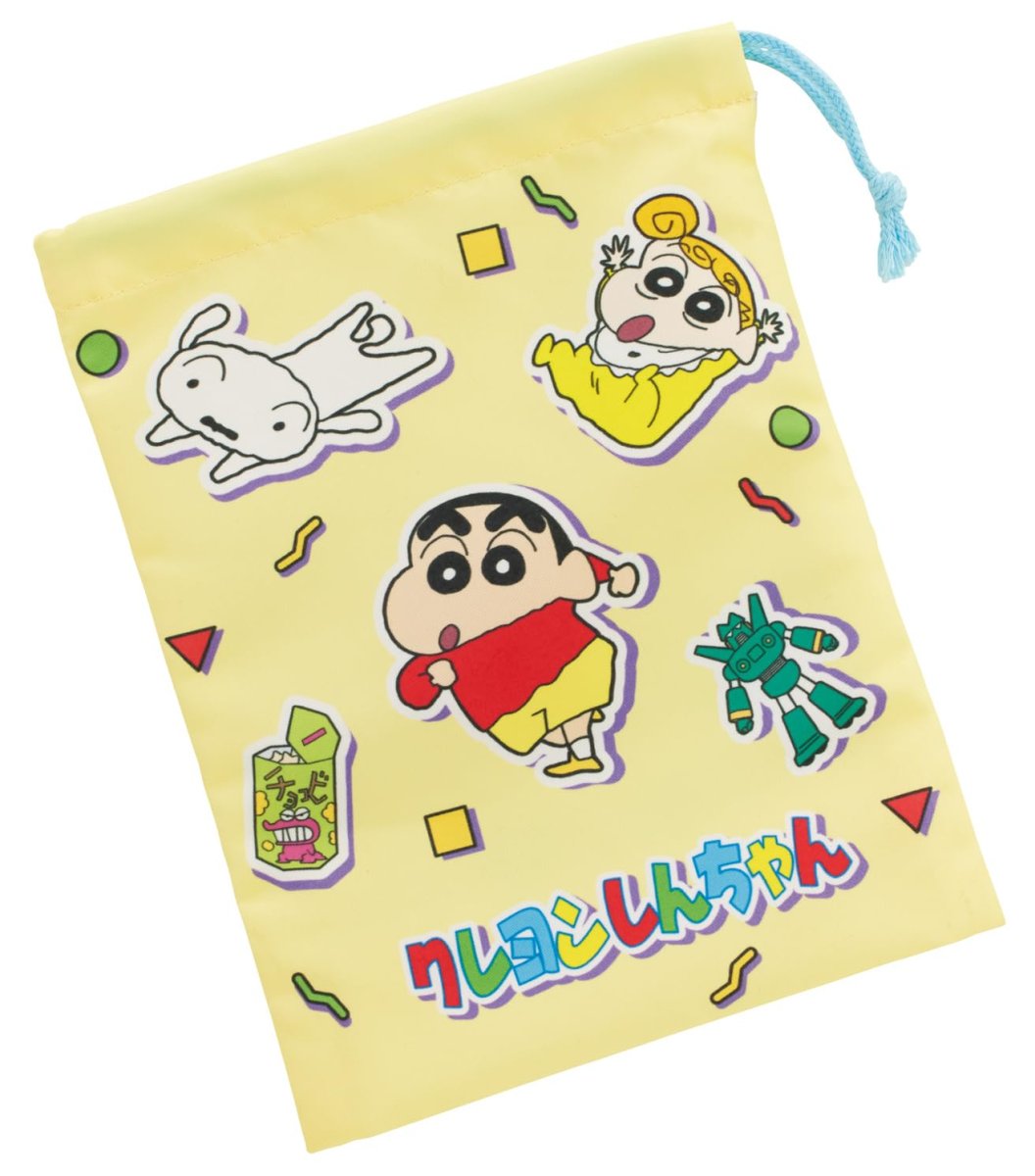画像1: スケーター（Ｓｋａｔｅｒ） 子供用 コップ袋 巾着 袋 日本製 クレヨンしんちゃん ２６ ＫＢ６３ＳＮ?Ａ (1)