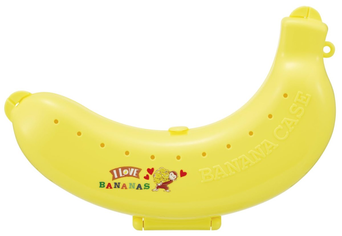 画像1: スケーター（Ｓｋａｔｅｒ） 携帯用 バナナケース 保存容器 保護 押し潰れ防止 おさるのジョージ ブロック ＢＮＣＰ１?Ａ (1)
