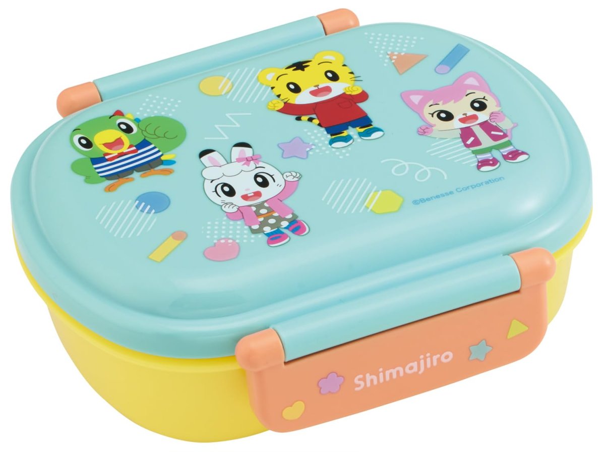 画像1: スケーター（Ｓｋａｔｅｒ） 子供用 弁当箱 ランチボックス ３６０ｍｌ 日本製 しまじろう ＰＯＰ ＱＡＦ２ＢＡ?Ａ (1)