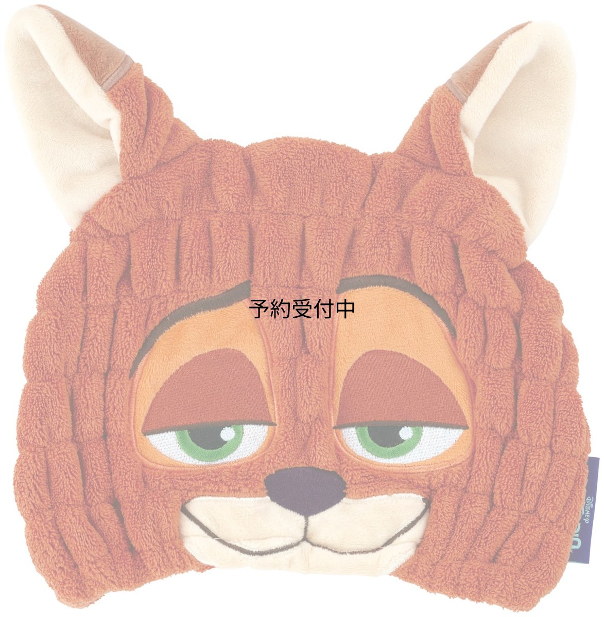 画像1: スケーター（Ｓｋａｔｅｒ） 吸水速乾 タオルキャップ ヘアドライ タオル ディズニー ズートピア ニック ＴＯＣ１１?Ａ (1)