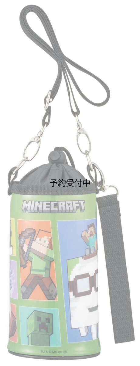 画像1: スケーター（Ｓｋａｔｅｒ） エナメル ペットボトルケース ５００ｍｌ マインクラフト Ｍｉｎｅｃｒａｆｔ ２６ 男の子 ＰＶＰＣ６?Ａ (1)