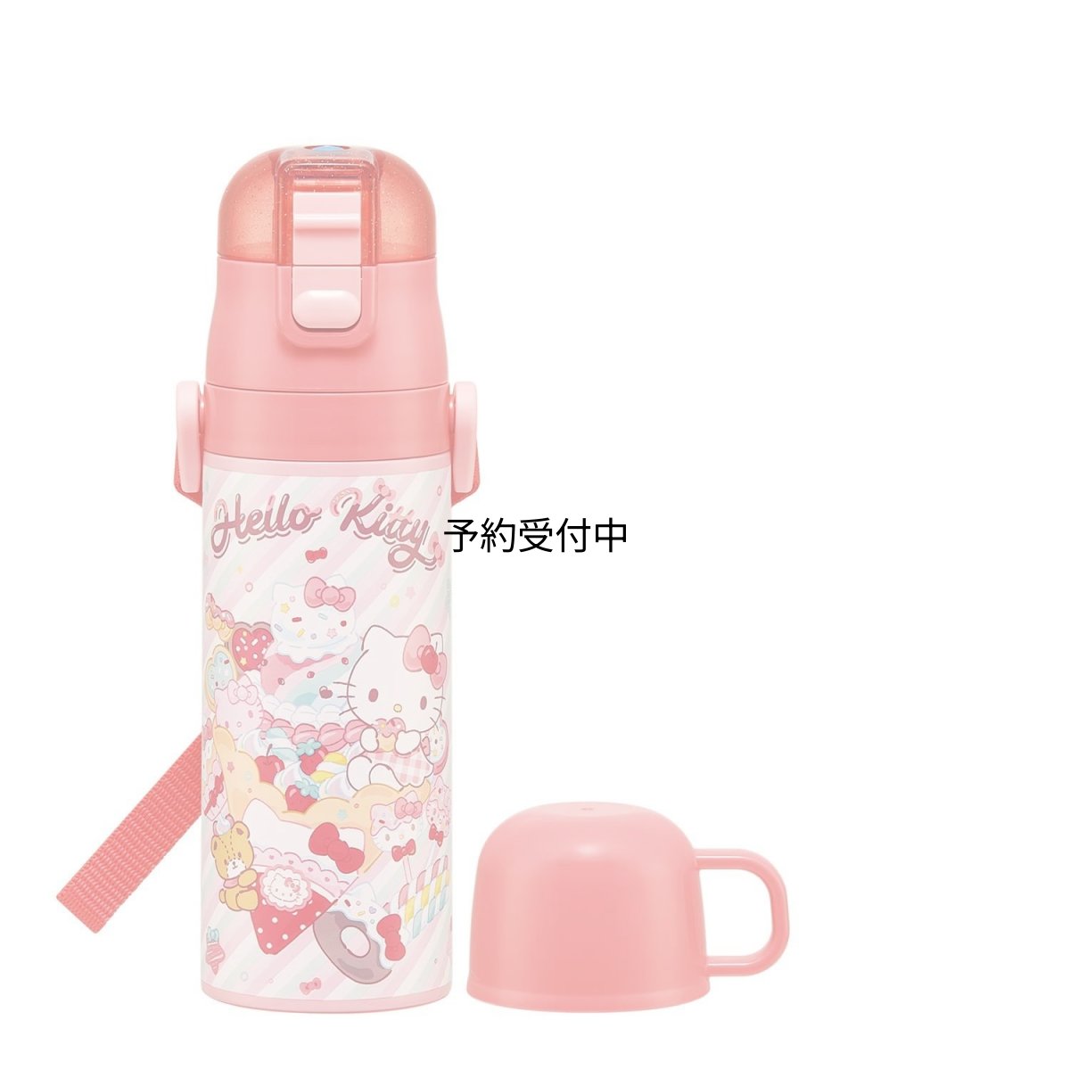 画像1: スケーター（Ｓｋａｔｅｒ） 水筒 子供用 ２ＷＡＹ 直飲み ４７０ｍｌ コップ飲み ４３０ｍｌ サンリオ ハローキティ Ｆａｎｃｙ Ｓｎａｃｋｓ Ｗｅｅｔｓ 女の子 ステンレス 保温保冷 軽量 ｗａｔｅｒｂｏｔｔｌｅ スポーツボトル キッズ こども 水瓶 ＳＫＤＣ４?Ａ (1)