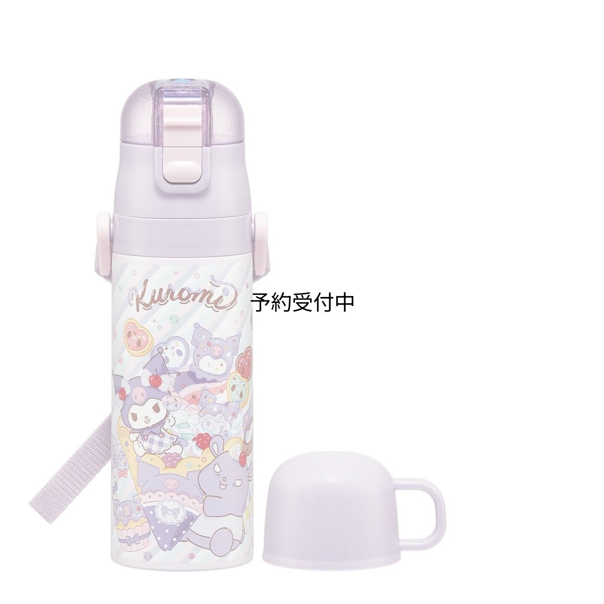 画像1: スケーター（Ｓｋａｔｅｒ） 水筒 子供用 ２ＷＡＹ 直飲み ４７０ｍｌ コップ飲み ４３０ｍｌ サンリオ クロミ Ｆａｎｃｙ Ｓｎａｃｋｓ Ｗｅｅｔｓ 女の子 ステンレス 保温保冷 軽量 ｗａｔｅｒｂｏｔｔｌｅ スポーツボトル キッズ こども 水瓶 ＳＫＤＣ４?Ａ (1)