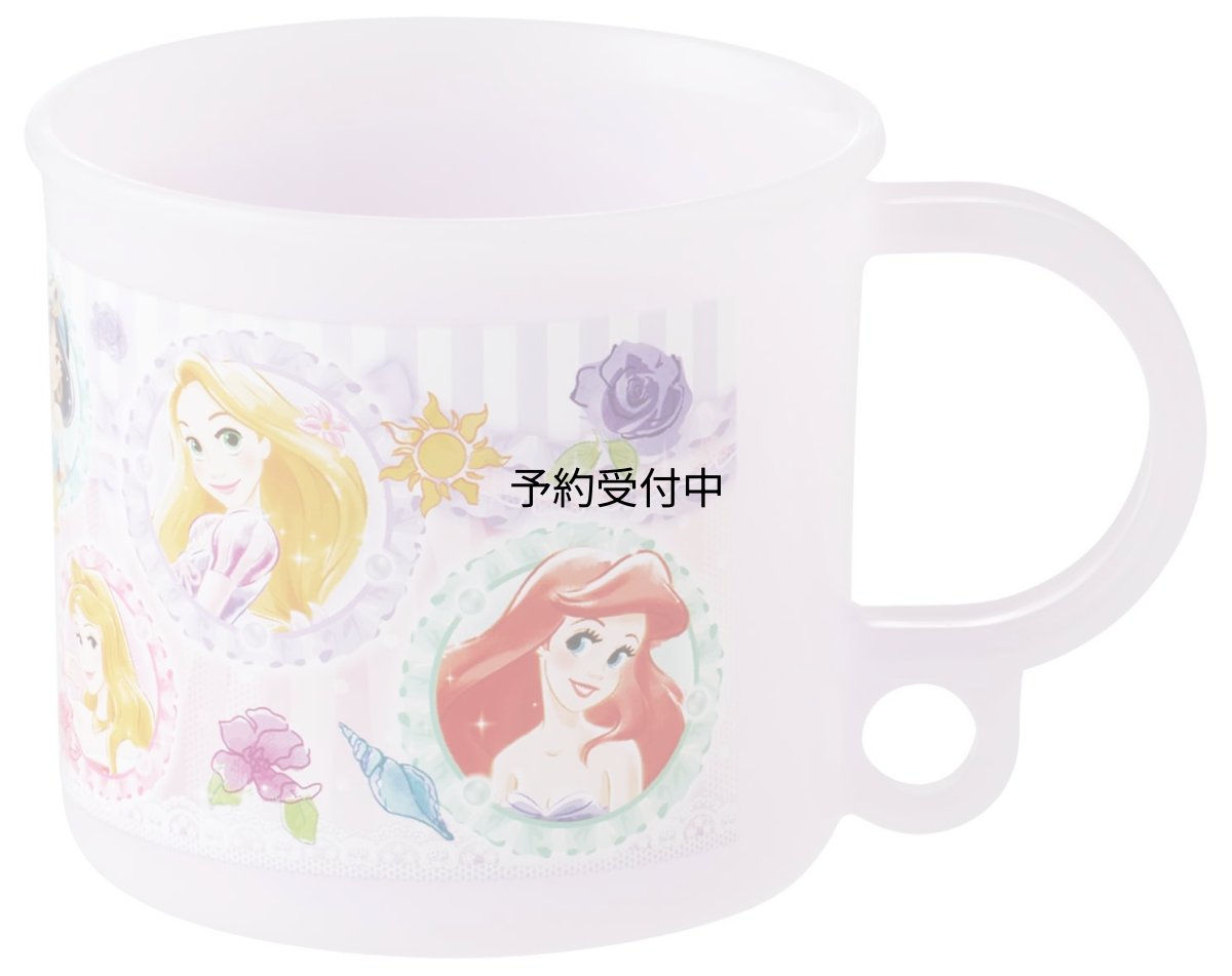 画像1: スケーター（Ｓｋａｔｅｒ） 子供用 お弁当 プラコップ ２００ｍｌ 食洗機対応 日本製 ディズニー プリンセス ２６ 女の子 ＫＥ５Ａ?Ａ (1)