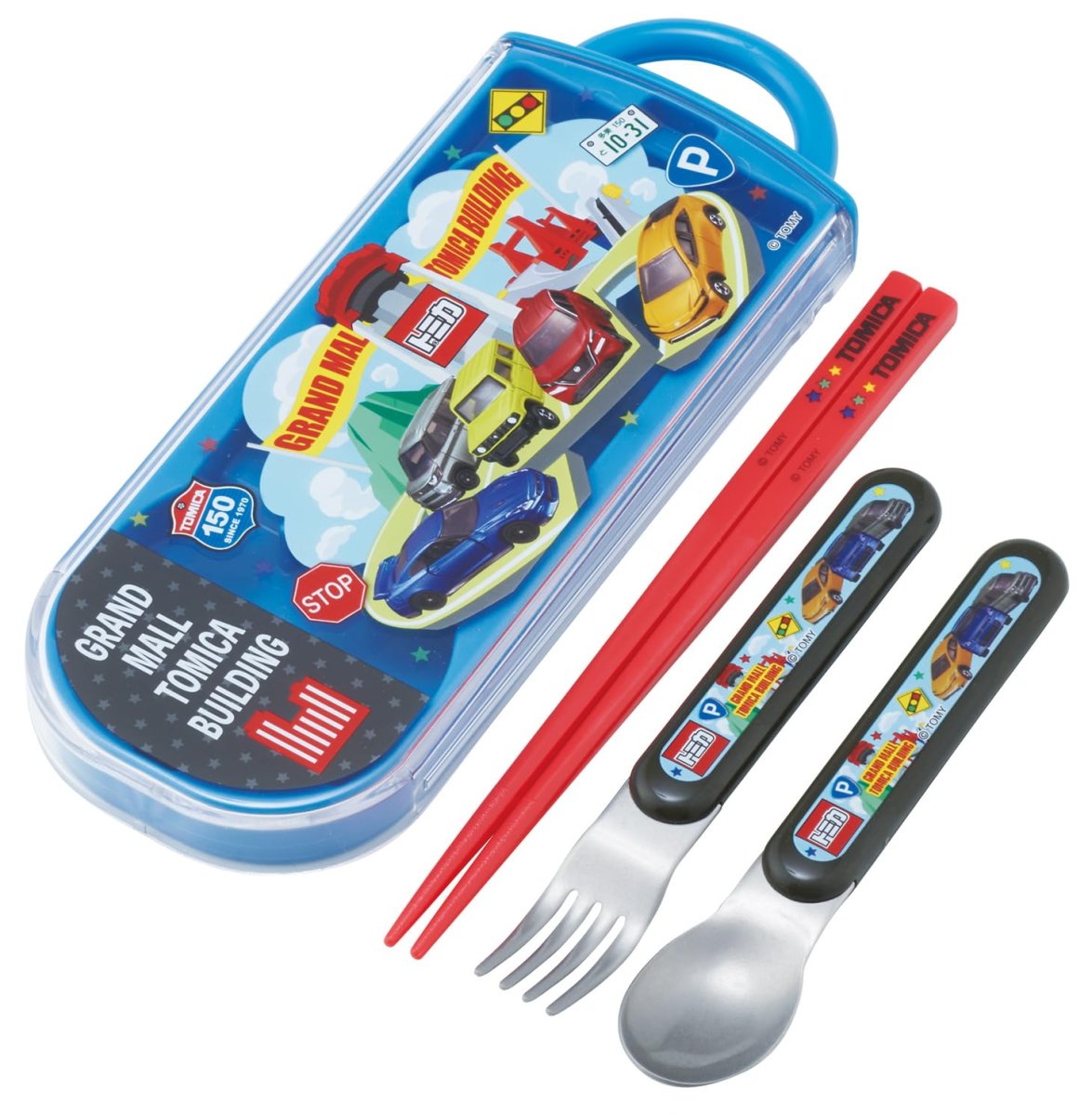 画像1: スケーター（Ｓｋａｔｅｒ） 弁当用箸 子供用 トリオセット 箸 スプーン フォーク １６．５ｃｍ トミカ ２６ 男の子 ＴＡＣＣ２?Ａ (1)