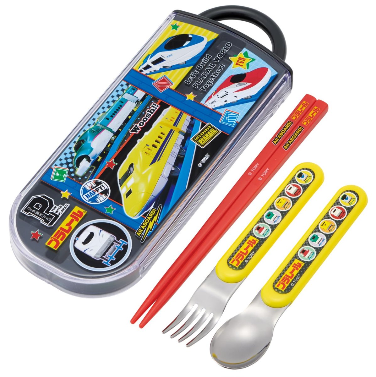 画像1: スケーター（Ｓｋａｔｅｒ） 弁当用箸 子供用 トリオセット 箸 スプーン フォーク １６．５ｃｍ プラレール ２６ 男の子 ＴＡＣＣ２?Ａ (1)