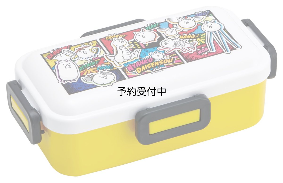 画像1: スケーター（Ｓｋａｔｅｒ） 弁当箱 ふわっと盛れる ランチボックス １段 ５３０ｍｌ 食洗機対応 レンジ対応 日本製 にゃんこ大戦争 ２６ ＰＦＬＢ６?Ａ (1)
