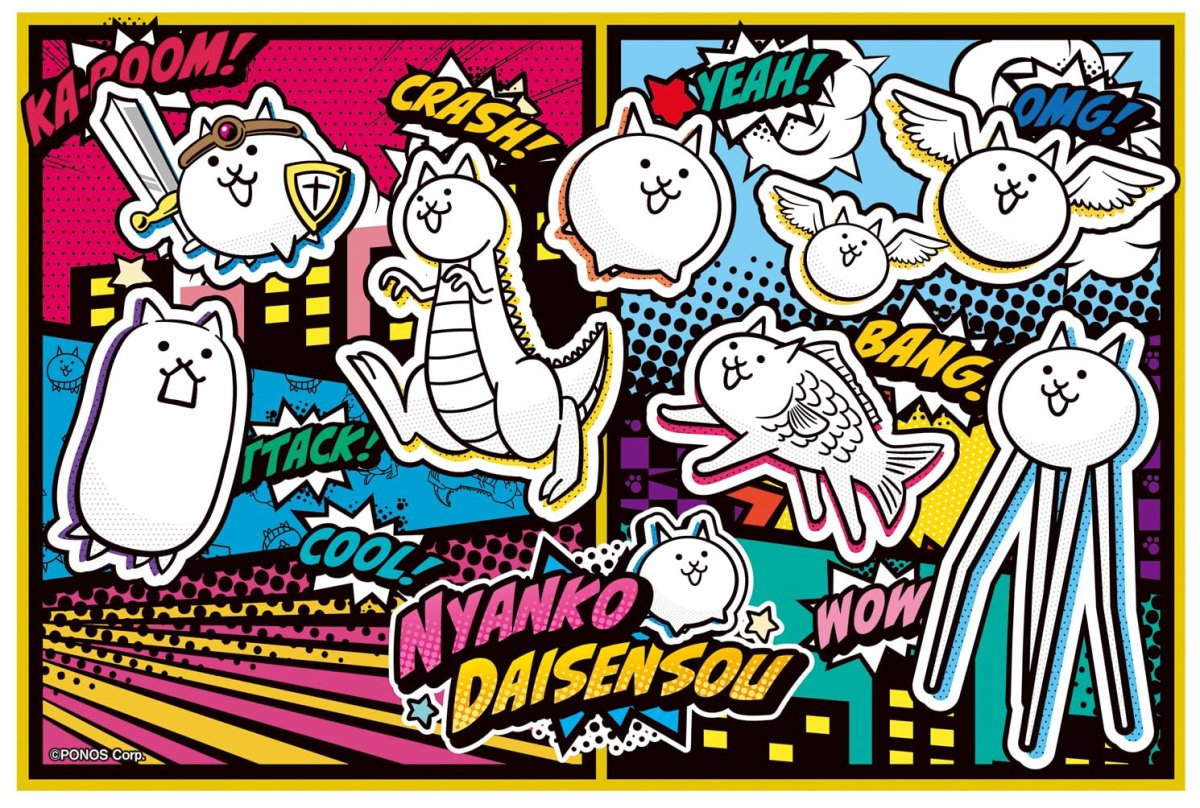 画像1: スケーター（Ｓｋａｔｅｒ） 子供用 レジャー シート 一人用 Ｓサイズ 遠足 ６０×９０ｃｍ にゃんこ大戦争 ２６ 男の子 女の子 ＶＳ１?Ａ (1)