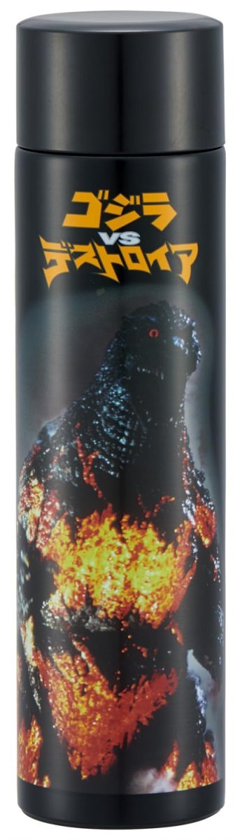 画像1: スケーター（Ｓｋａｔｅｒ） 直飲み マグボトル ミニ ステンレスボトル 水筒 ケータイマグ １６０ｍｌ 小容量 保温 保冷 真空二重構造 ゴジラ １９９５ 男の子 ＳＭＢＣ１ＢＬ?Ａ (1)