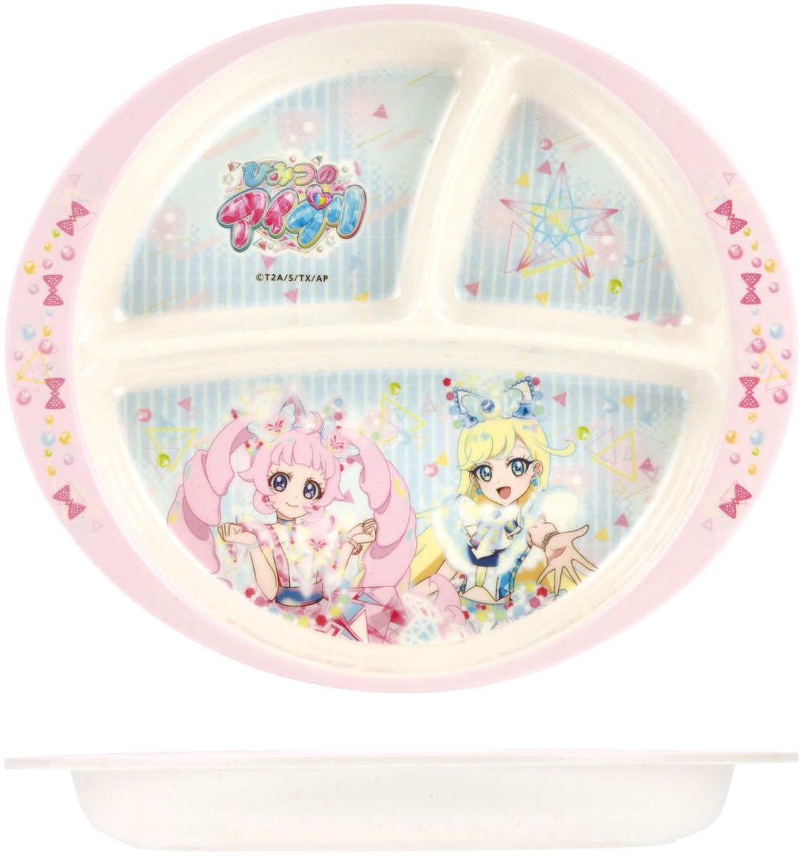 画像1: スケーター（Ｓｋａｔｅｒ） メラミン ランチプレート バンブーファイバー 皿 ４３０ｍｌ 仕切り付 食洗機対応 ひみつのアイプリ 女の子 Ｍ３７Ｂ?Ａ (1)