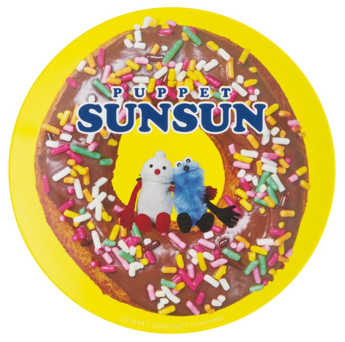画像1: スケーター（Ｓｋａｔｅｒ） メラミン プレート ２０ｃｍ お皿 皿 パペットスンスン ＭＰＬ２０Ｐ?Ａ (1)