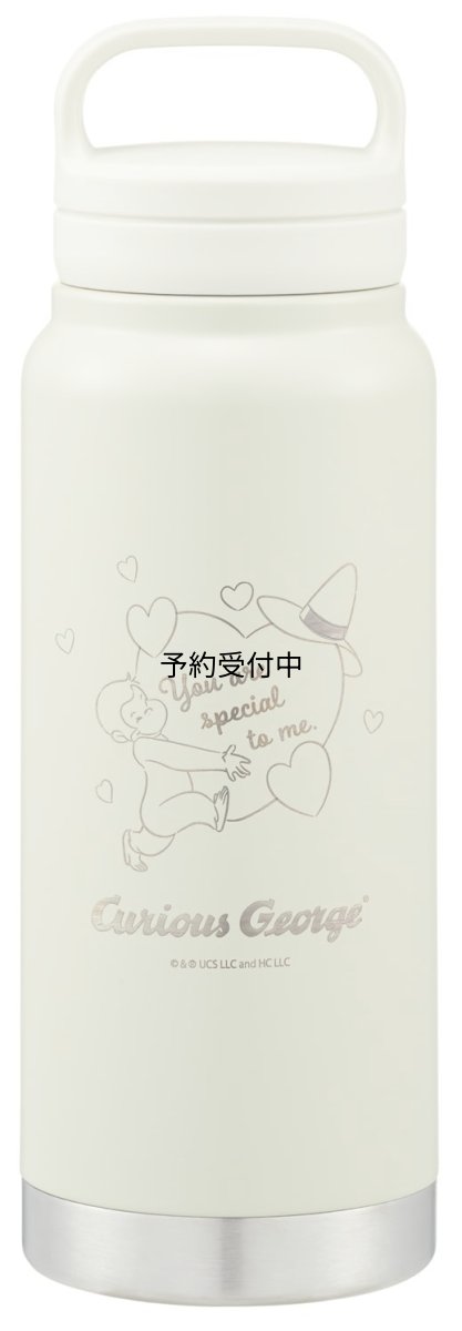 画像1: スケーター（Ｓｋａｔｅｒ） 保温 保冷 ステンレス マグボトル ５００ｍｌ スクリューハンドル付 おさるのジョージ ８５ｔｈ ＳＴＳＣ５?Ａ (1)
