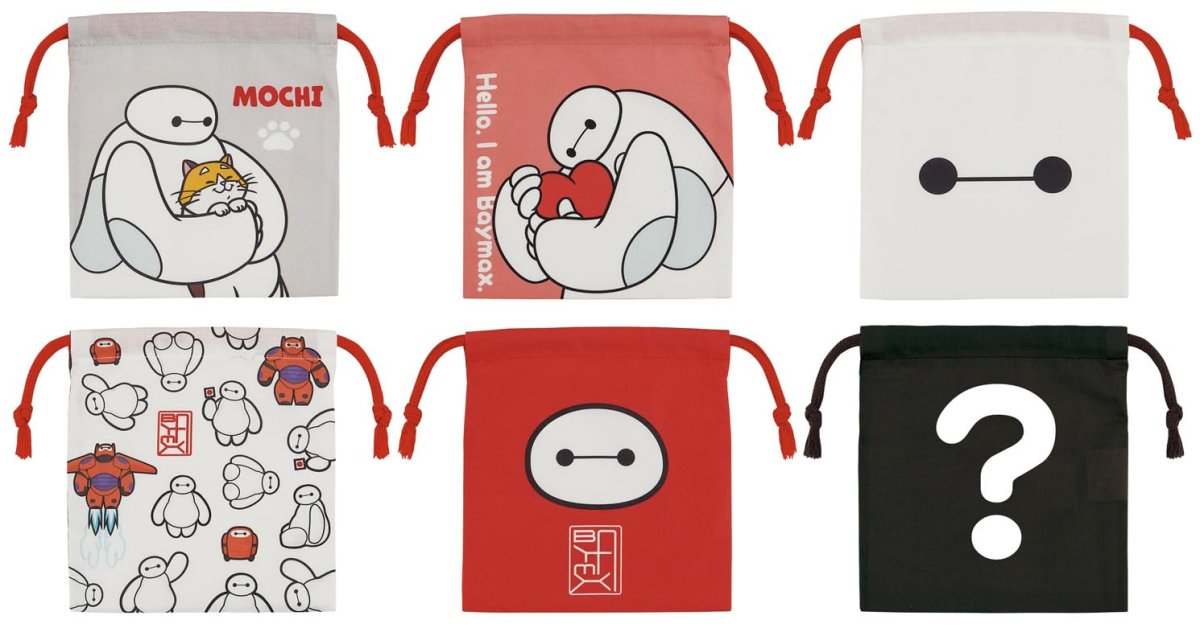 画像1: スケーター（Ｓｋａｔｅｒ） ランチ巾着 お弁当袋 Ｍサイズ ６枚入 全６種類 ブラインドボックス 幅１５．５×高１７ｃｍ 日本製 ディズニー ベイマックス ＫＢＢ２１Ｂ?Ａ (1)