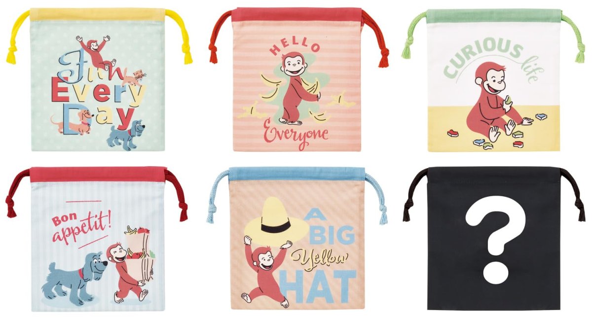 画像1: スケーター（Ｓｋａｔｅｒ） ランチ巾着 お弁当袋 Ｍサイズ ６枚入 全６種類 ブラインドボックス 日本製 おさるのジョージ ＫＢＢ２１Ｂ?Ａ (1)