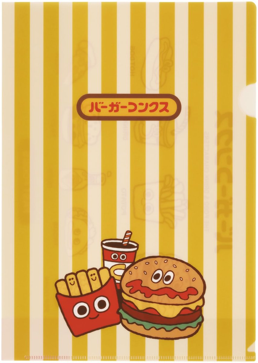 画像1: スケーター（Ｓｋａｔｅｒ） クリアファイル クリアホルダー Ａ４サイズ 幅２２×高３１ｃｍ 日本製 バーガーコンクス ＳＣＦ１?Ａ (1)