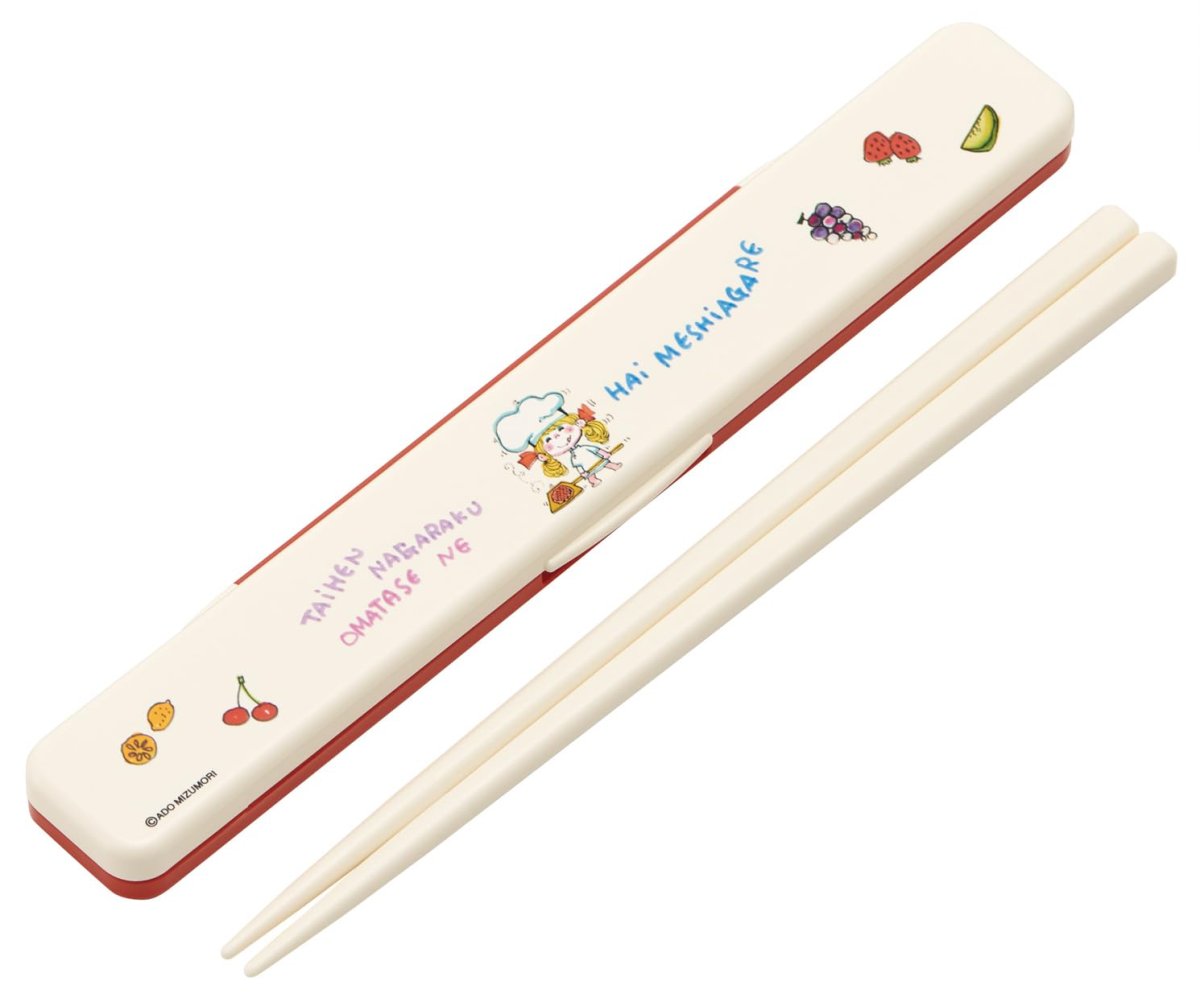 画像1: スケーター（Ｓｋａｔｅｒ） 箸 箸箱 セット １８ｃｍ 大人用 日本製 水森亜土 ＡＢＣ３?Ａ (1)