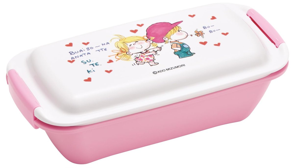 画像1: スケーター（Ｓｋａｔｅｒ） 弁当箱 バイオマス 洗いやすい ランチボックス １段 ５３０ｍｌ ふんわり盛れる ドーム型フタ 食洗機対応 レンジ対応 日本製 水森亜土 ＰＴＬＢ６Ｂ?Ａ (1)