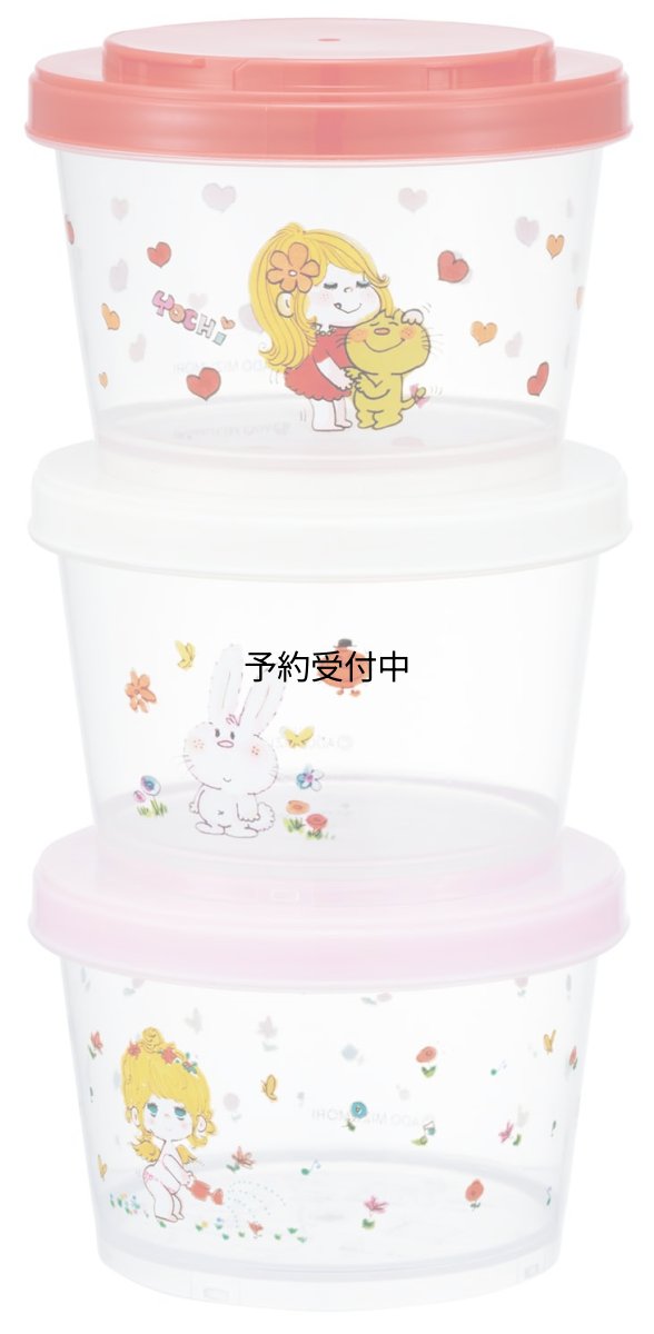 画像1: スケーター（Ｓｋａｔｅｒ） 弁当箱 ランチボックス シール容器 保存容器 ３個セット ジョイント式 食洗機対応 レンジ対応 日本製 水森亜土 ＳＩＪ３?Ａ (1)