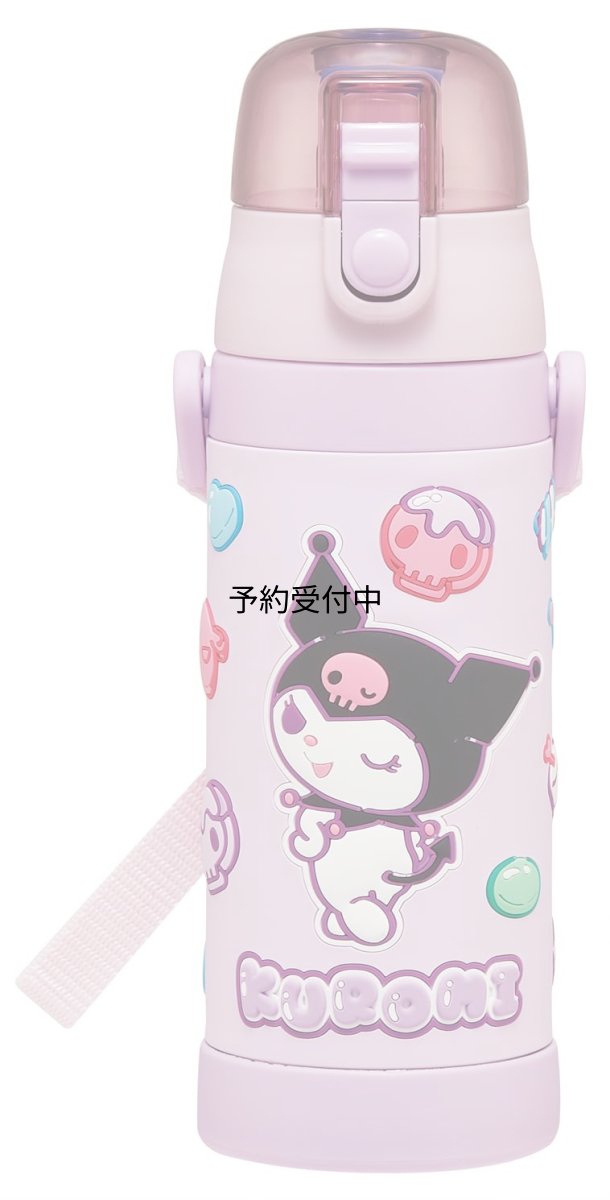 画像1: スケーター（Ｓｋａｔｅｒ） 子供用 ステンレス 水筒 直飲み ４８０ｍｌ サンリオ クロミ マシュグミ 女の子 ３Ｄ立体プリント 子供に優しい軽量タイプ 保冷専用 ｗａｔｅｒｂｏｔｔｌｅ スポーツボトル キッズ こども 水瓶 ＳＤＰＶ５?Ａ (1)