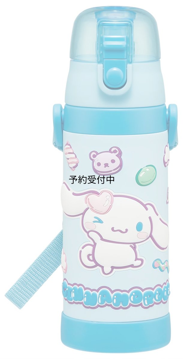 画像1: スケーター（Ｓｋａｔｅｒ） 子供用 ステンレス 水筒 直飲み ４８０ｍｌ サンリオ シナモロール マシュグミ 女の子 ３Ｄ立体プリント 子供に優しい軽量タイプ 保冷専用 ｗａｔｅｒｂｏｔｔｌｅ スポーツボトル キッズ こども 水瓶 ＳＤＰＶ５?Ａ (1)