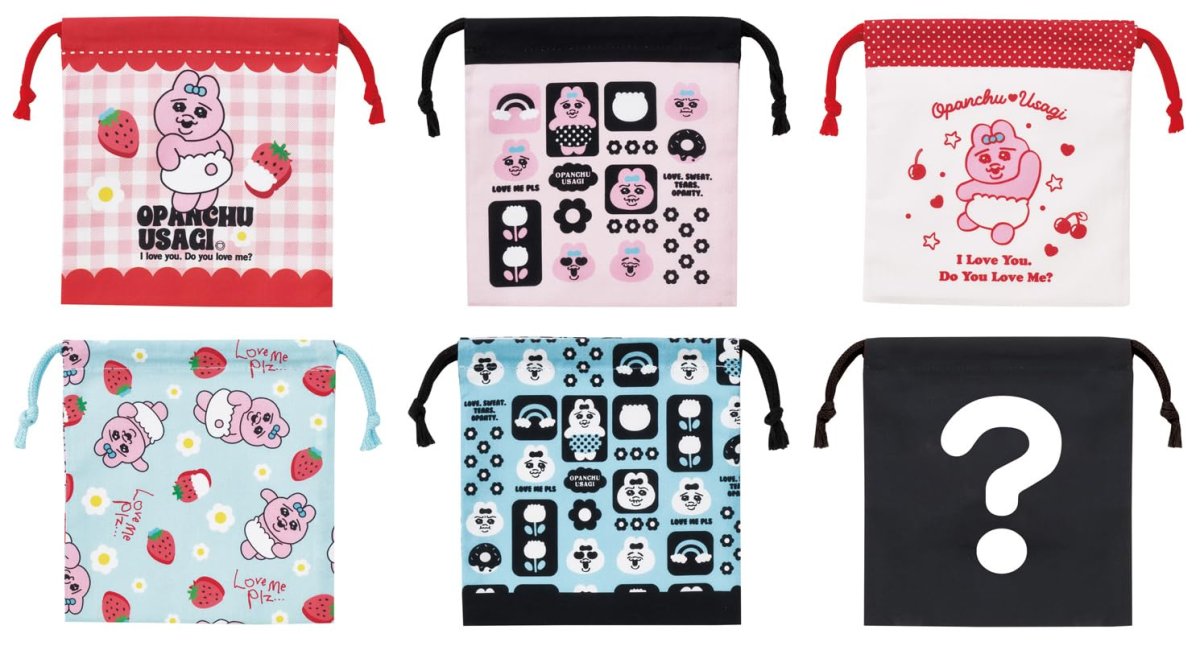 画像1: スケーター（Ｓｋａｔｅｒ） ランチ巾着 お弁当袋 Ｍサイズ ６枚入 全６種類 ブラインドボックス 日本製 おぱんちゅうさぎ ＫＢＢ２１Ｂ?Ａ (1)