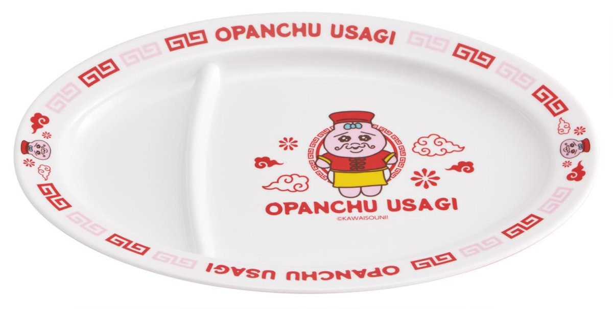 画像1: スケーター（Ｓｋａｔｅｒ） メラミン製 ギョウザ 餃子 皿 食器 町中華 食洗機対応 おぱんちゅうさぎ ＭＣＨ３?Ａ (1)