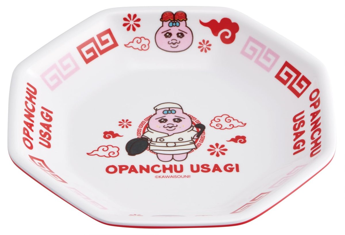 画像1: スケーター（Ｓｋａｔｅｒ） メラミン チャーハン 皿 食器 町中華 食洗機対応 おぱんちゅうさぎ ＭＣＨ６?Ａ (1)