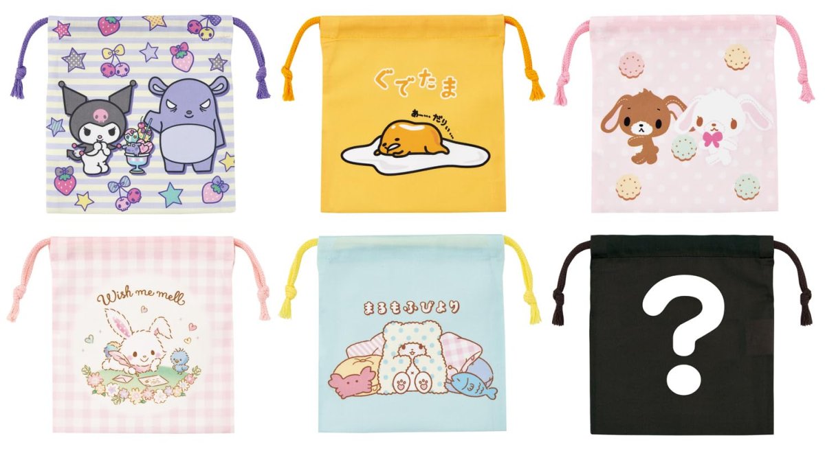 画像1: スケーター（Ｓｋａｔｅｒ） ランチ巾着 お弁当袋 Ｍサイズ ６枚入 全６種類 ミステリーボックス 日本製 サンリオ サンリオキャラクターズ Ｃ ＫＢＢ２１Ｂ?Ａ (1)