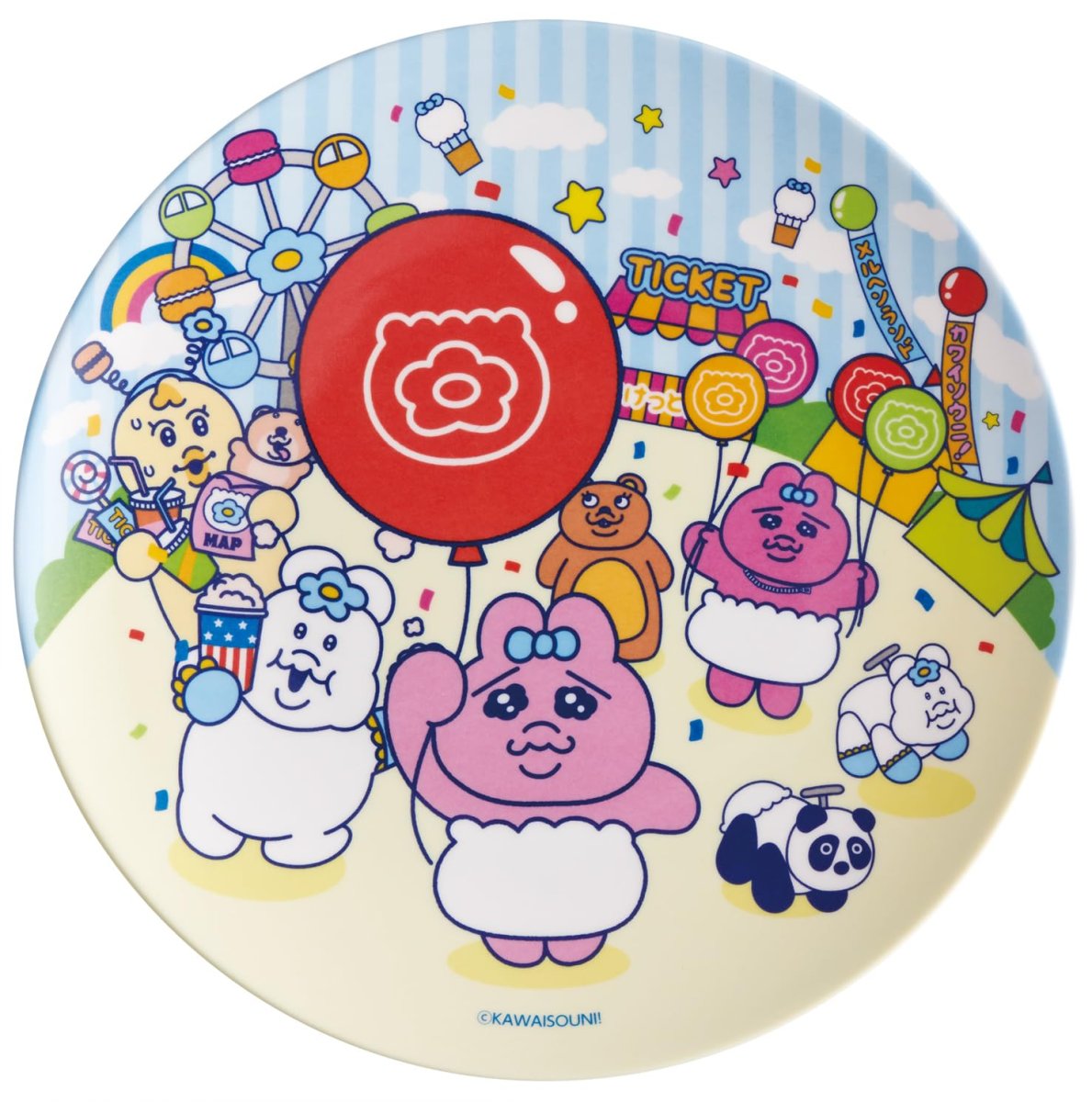 画像1: スケーター（Ｓｋａｔｅｒ） メラミン プレート ２０ｃｍ お皿 皿 おぱんちゅうさぎ レトロ遊園地 ＭＰＬ２０Ｐ?Ａ (1)