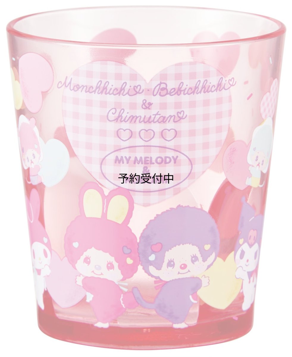 画像1: スケーター（Ｓｋａｔｅｒ） コップ ２８０ｍｌ プラスチック アクリル 食洗機対応 日本製 サンリオ モンチッチ×ＭＵ マイメロディ クロミ ＫＳＡ４Ｊ?Ａ (1)