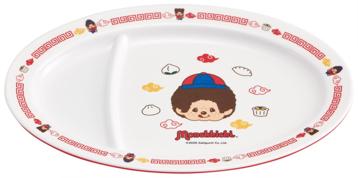 画像1: スケーター（Ｓｋａｔｅｒ） メラミン製 ギョウザ 餃子 皿 食器 町中華 食洗機対応 モンチッチ ＭＣＨ３?Ａ (1)