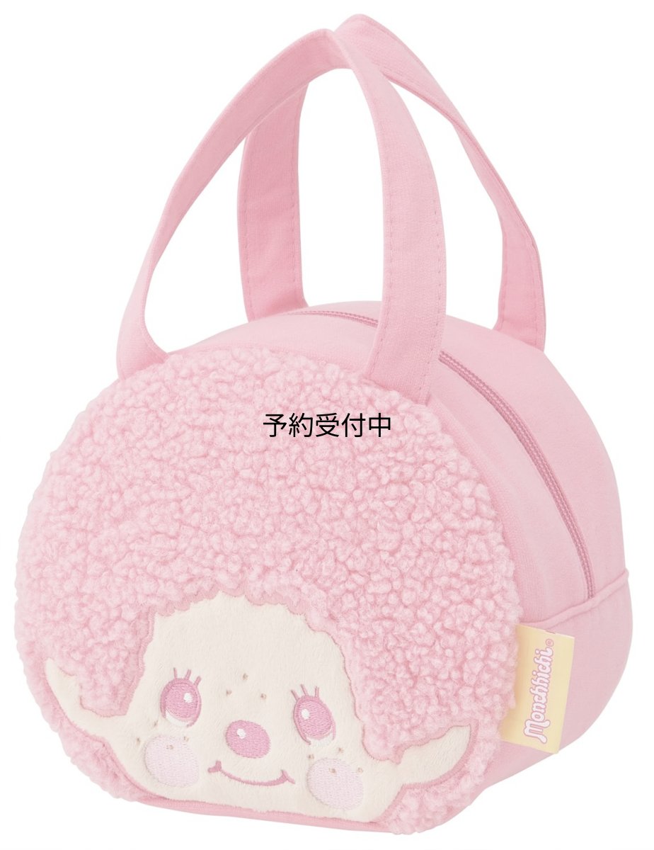 画像1: スケーター（Ｓｋａｔｅｒ） ダイカット ランチバッグ スウェット素材 モンチッチ ＣＯＬＯＲＳ ピンク ＫＮＢＤ１?Ａ (1)