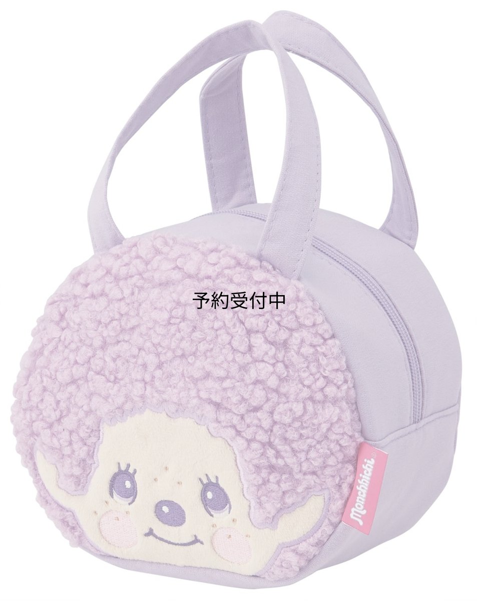 画像1: スケーター（Ｓｋａｔｅｒ） ダイカット ランチバッグ スウェット素材 モンチッチ ＣＯＬＯＲＳ パープル ＫＮＢＤ１?Ａ (1)
