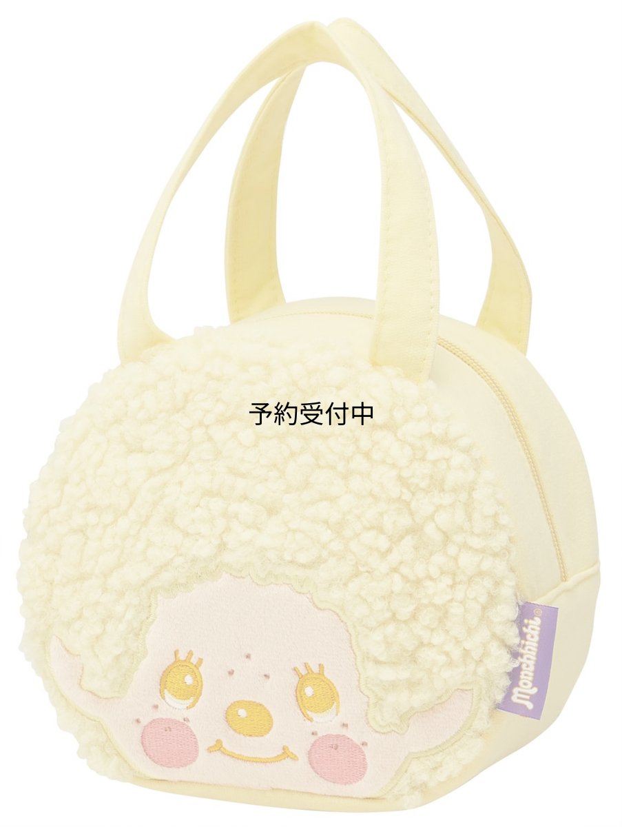 画像1: スケーター（Ｓｋａｔｅｒ） ダイカット ランチバッグ スウェット素材 モンチッチ ＣＯＬＯＲＳ イエロー ＫＮＢＤ１?Ａ (1)