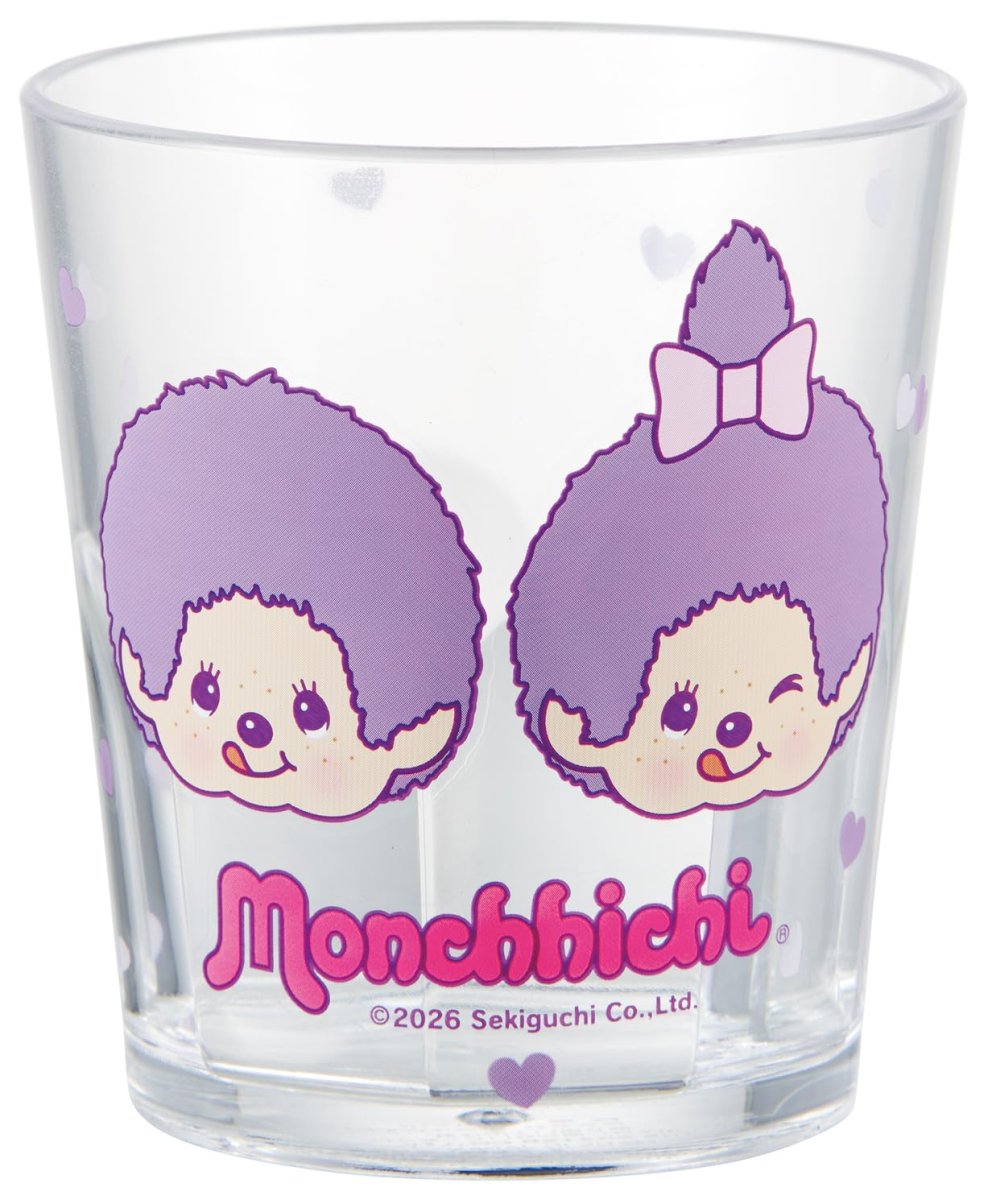 画像1: スケーター（Ｓｋａｔｅｒ） コップ ２８０ｍｌ プラスチック アクリル 食洗機対応 日本製 モンチッチ ＣＯＬＯＲＳ パープル ＫＳＡ４Ｊ?Ａ (1)