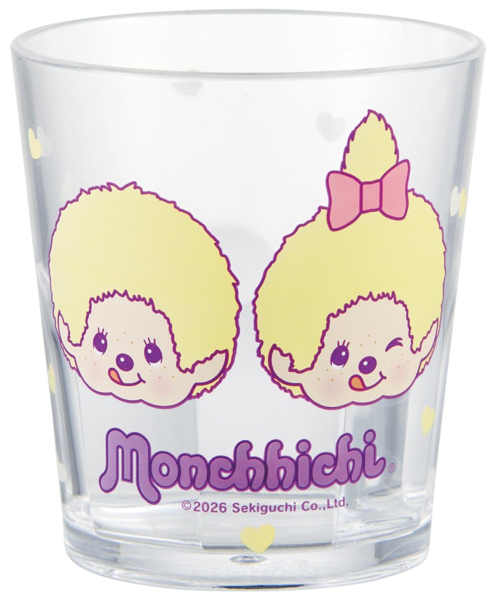 画像1: スケーター（Ｓｋａｔｅｒ） コップ ２８０ｍｌ プラスチック アクリル 食洗機対応 日本製 モンチッチ ＣＯＬＯＲＳ イエロー ＫＳＡ４Ｊ?Ａ (1)